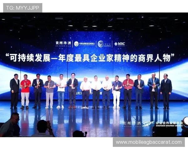 新云顶国际集团(澳门)有限公司：企业责任与可持续发展在澳门的实践探索