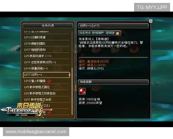 探索百家乐在线模拟器的最新版本功能介绍帮助玩家体验更丰富的游戏内容