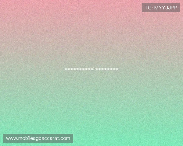 澳门百家乐官网登录支持多设备同步登录，24小时全天候客服保障您的投注需求