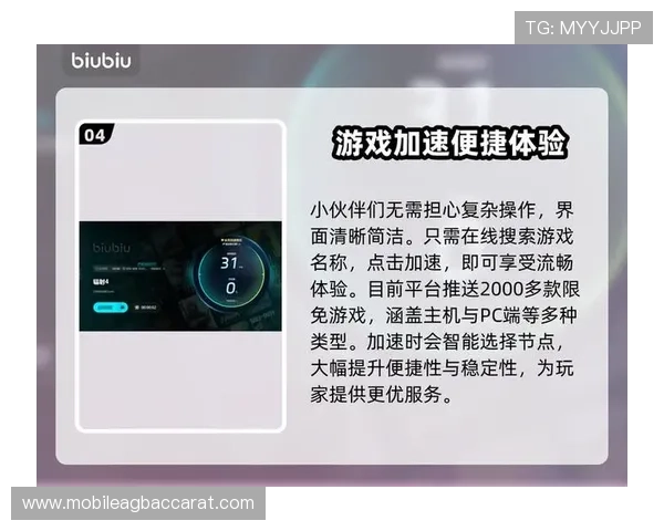 真人在线开户常见问题解答及解决方案，助你无忧畅玩网络游戏