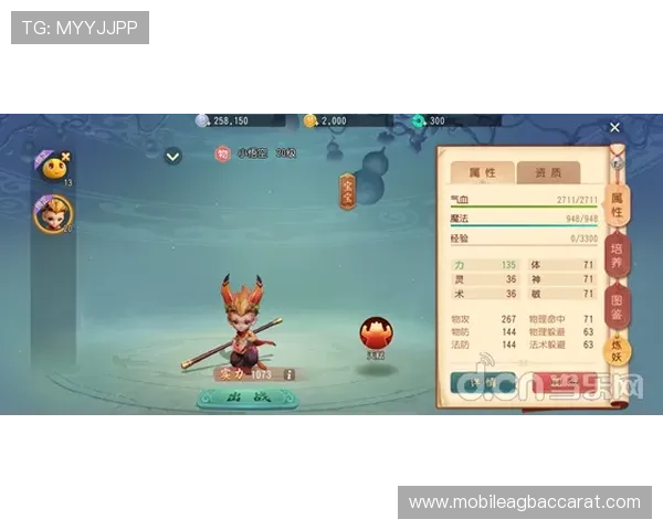 选择ag百家乐真人实时动画效果呈现让游戏体验更加真实刺激