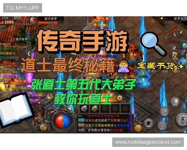 提升真人游戏体验的实用技巧，优化操作流程让你成为游戏中的高手