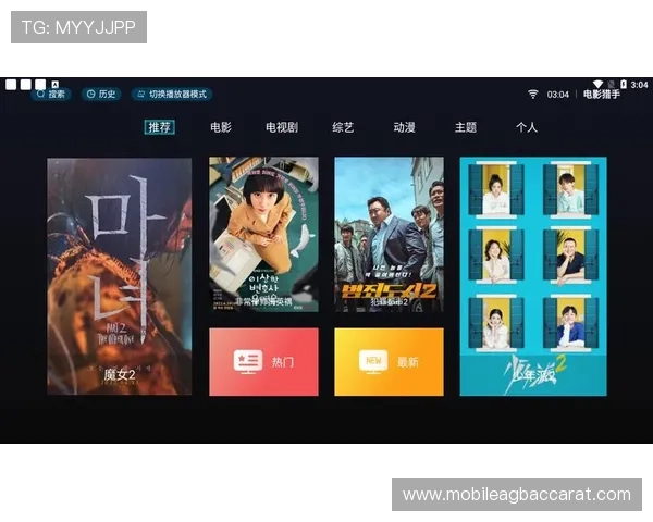 真人游戏官方app全面上线，带你体验最真实的线上娱乐新体验